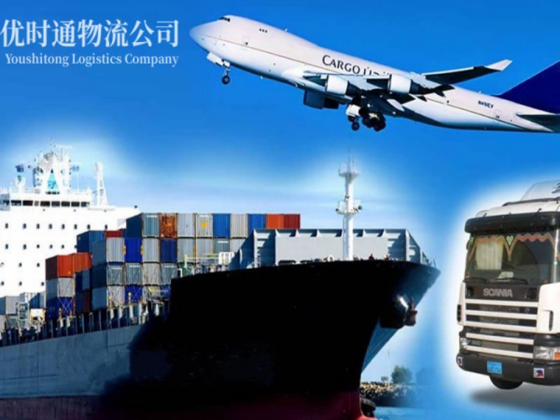 株洲到葡萄牙空运锂电池注意事项